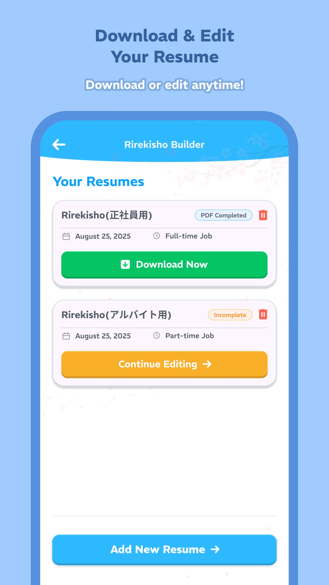 Rirekisho — Japan CV Builder screenshot